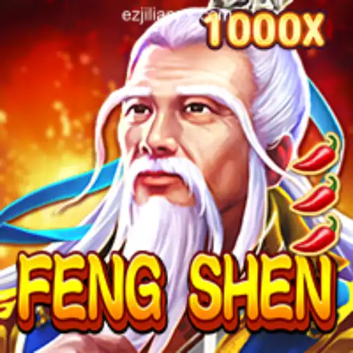 FengShen: A Comprehensive Guide to the Popular Online Casino Game